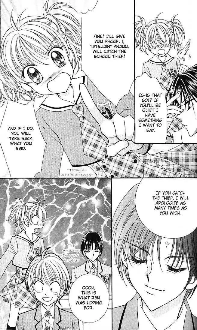 Saint Dragon Girl Miracle Chapter 1 19